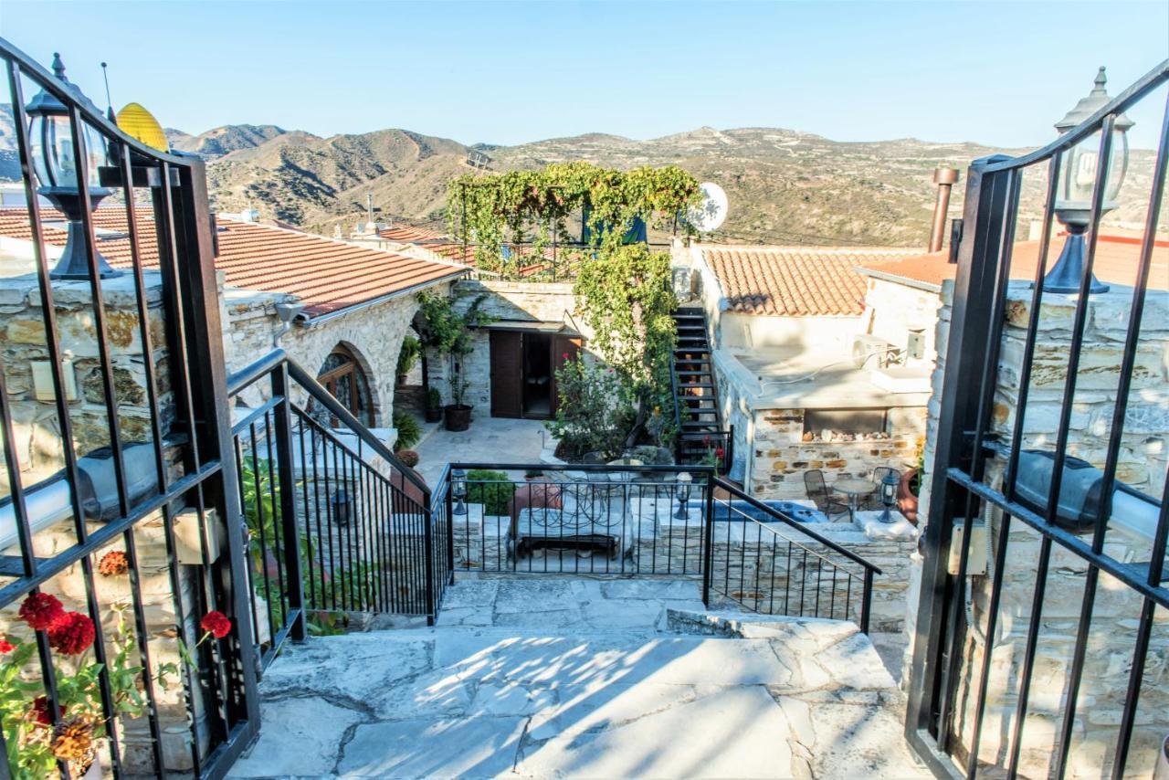 Our House Vavla
